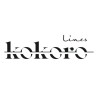 Kokoro Lines